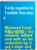 Early mystics in Turkish literature