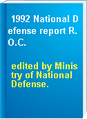 1992 National Defense report R.O.C.