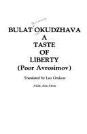 A taste of liberty (Poor Avrosimov)